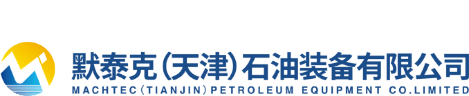 承德金博電子有限公司（試驗(yàn)機(jī)）