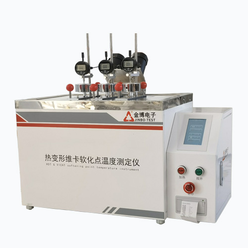 臥式熱變形、維卡軟化點(diǎn)溫度測(cè)定儀